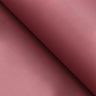 Пленка матовая для цветов, двухсторонняя, «Зефир», пудрово - сливовый, 0.6×10 м - Фото 4