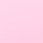 Пленка матовая для цветов,двухсторонняя,"Зефир", розово-голубой, 57 х 10 м - Фото 2