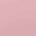 Пленка матовая для цветов, двухсторонняя,"Аура", розовый - золото, 57 см х 5 м - фото 6252009