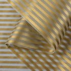 Пленка матовая для цветов «Полосы», золото, 57 см × 5 м - Фото 1