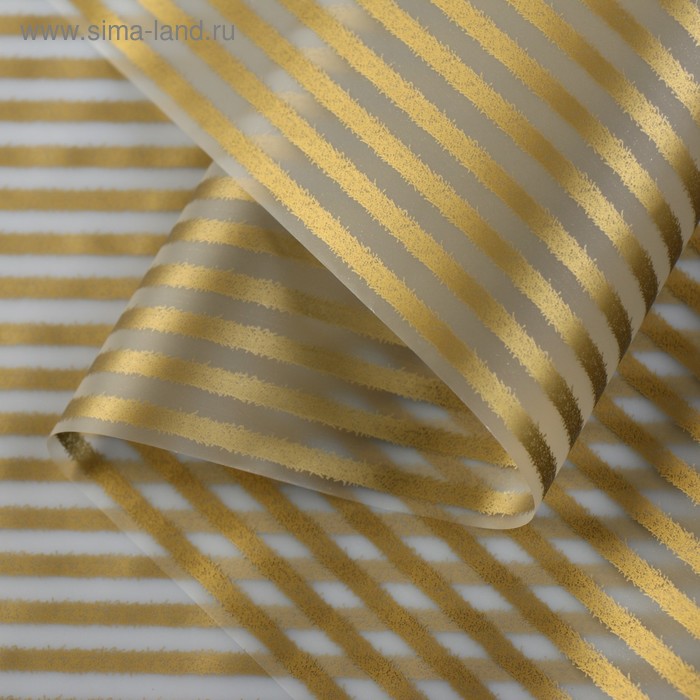 Пленка матовая для цветов «Полосы», золото, 57 см × 5 м - Фото 1