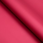Пленка матовая для цветов, двухсторонняя"Зефир", красный- бежевый, 57 см х 5 м - фото 7754105