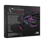 Игра для пар «50 оттенков страсти. Откровенные желания», 4 в 1 (20 карт, кляп, плётка, верёвка), 18+ - Фото 8
