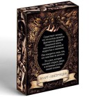 Таро «Мистические знаки», 78 карт (6×11 см), 16+ - Фото 4