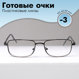 Готовые очки Восток 9882 фотохромные, цвет серый, отгиб.дужка, -3