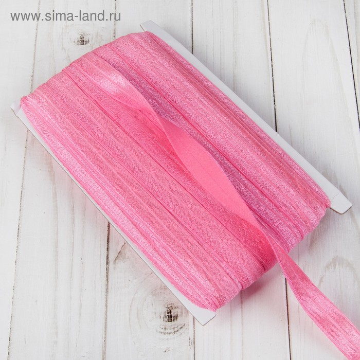 Бейка эластичная, 15 мм × 50 м, цвет розовый