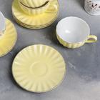 УЦЕНКА Сервиз фарфоровый чайный «Вивьен», 5 чашек 200 мл, 5 блюдец d=15 см, жёлтый - Фото 2