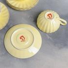 УЦЕНКА Сервиз фарфоровый чайный «Вивьен», 5 чашек 200 мл, 5 блюдец d=15 см, жёлтый - Фото 3