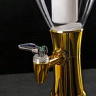 УЦЕНКА Башня пивная Gold, 3 л, цвет золотой 4698863