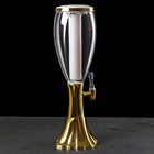 УЦЕНКА Башня пивная Gold, 3 л, цвет золотой 4698863