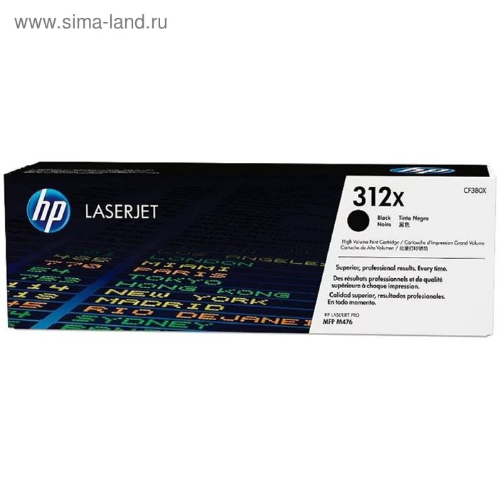 Картридж HP 312A CF380X для CLJ Pro M476 (4400k), чёрный - Фото 1