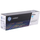Тонер Картридж HP 826A CF311A голубой для HP CLJ Ent M855 - фото 51296568 Тонер Картридж HP 826A CF311A голубой для HP CLJ Ent M855 - фото 51296568