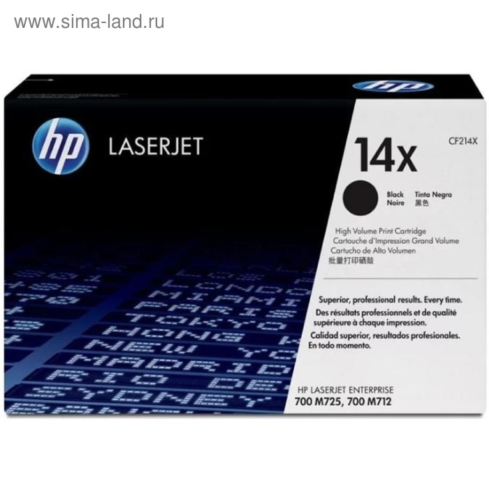 Картридж HP 14X CF214X для 700/M712 (17500k), черный - Фото 1