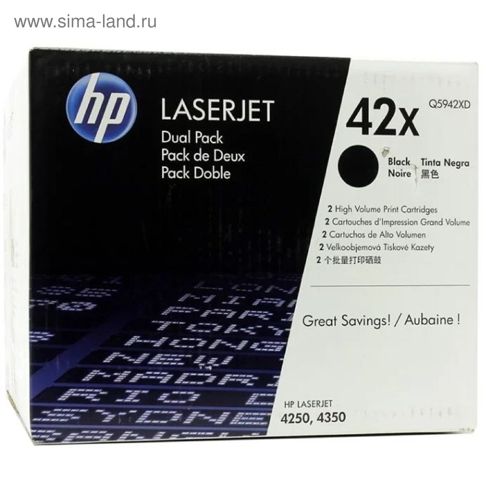 Картридж Hp Купить Интернет Магазин