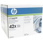 Тонер Картридж HP Q5942XD черный/черный x2уп. для HP LJ 4250/4350 (40000стр.) - фото 51430881 Тонер Картридж HP Q5942XD черный/черный x2уп. для HP LJ 4250/4350 (40000стр.) - фото 51430881