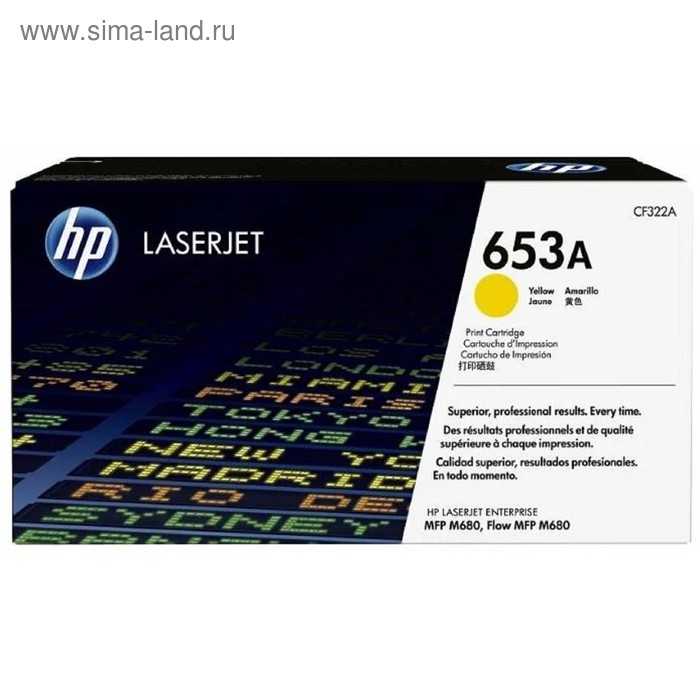 Тонер Картридж HP 653A CF322A желтый для HP CLJ Ent M651n/M651dn/M651xh/M680dn/M680f (16000стр.)   1 - Фото 1