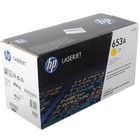 Тонер Картридж HP 653A CF322A желтый для HP CLJ Ent M651n/M651dn/M651xh/M680dn/M680f (16000стр.)   1 - Фото 2