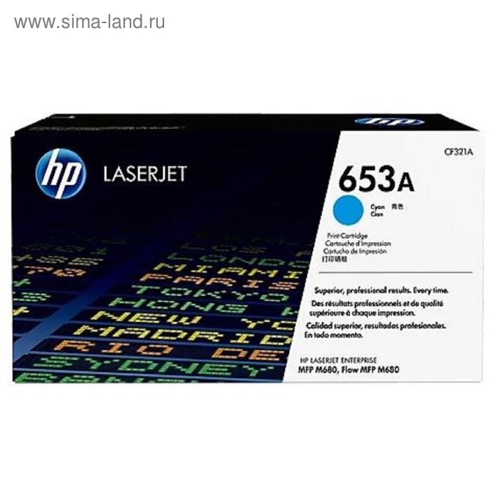 Тонер Картридж HP 653A CF321A голубой для HP CLJ Ent M651n/M651dn/M651xh/M680dn/M680f (16000стр.) - Фото 1