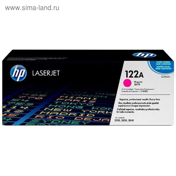 Тонер Картридж HP Q3963A пурпурный для HP 2820/2840/2550L/2550Ln/2550n (4000стр.) - Фото 1