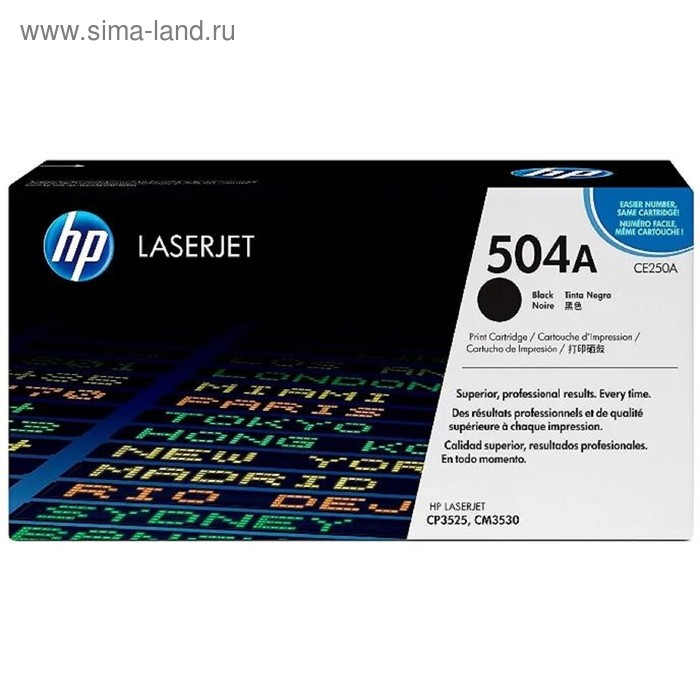 Картридж HP 504A CE250A для CM3530/CP3525 (5000k), черный - Фото 1