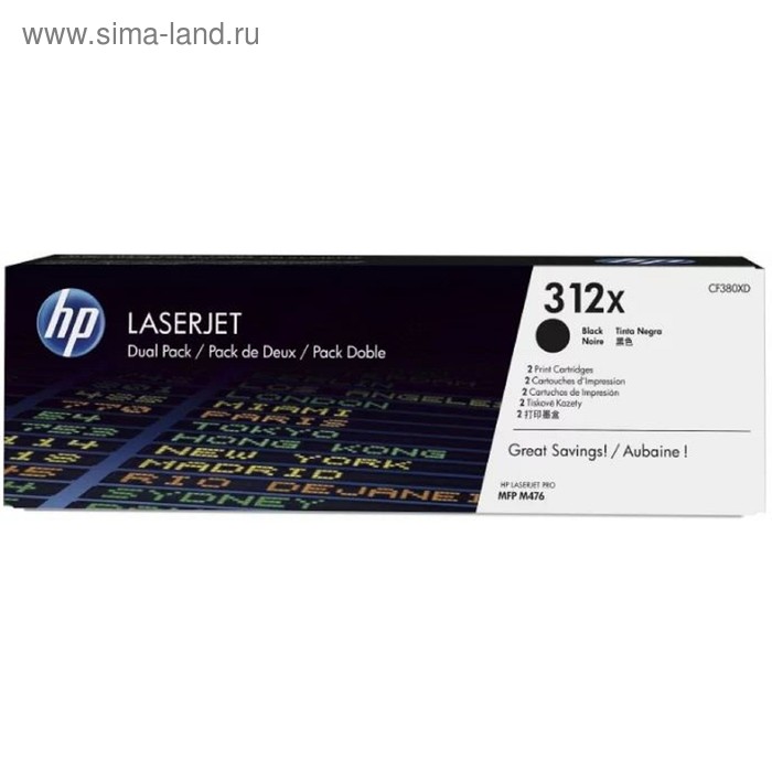 Картридж HP 312X CF380XD для CLJ Pro M476 (8800k), 2 шт., чёрный - Фото 1