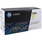 Тонер Картридж HP №507A CE402A желтый для HP CLJ M551 (5500стр.) - фото 51296620