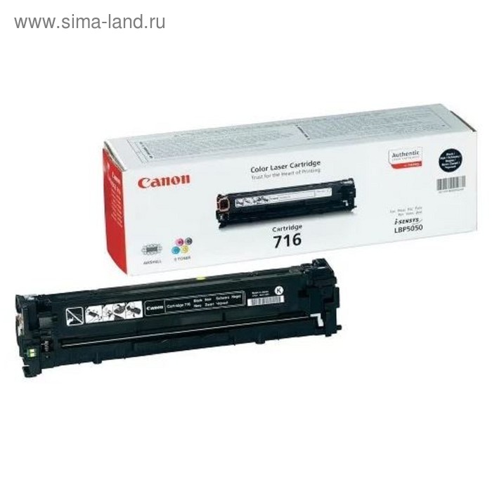 Картридж Canon 716BK 1980B002 для LBP-5050/5050N (2300k), чёрный - Фото 1