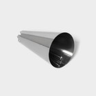 Насадка кондитерская, d=3 см, выход 1,3 см, нержавеющая сталь (комплект 20 шт) - фото 24377086