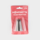 Насадка кондитерская KONFINETTA, d=3 см, выход d=1.7 см, нержавеющая сталь - Фото 4