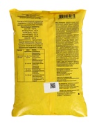 Удобрение "Для цветов", 1 кг - Фото 2