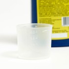 Удобрение "Аквамикс", водный раствор, 0,2 л - Фото 3