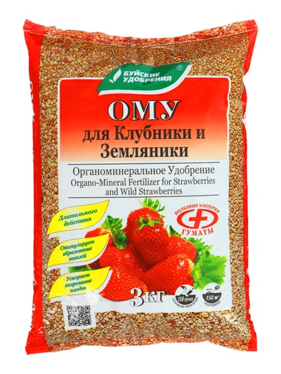 Удобрение органоминеральное «Для клубники и земляники», 2.5-3 кг