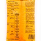 Удобрение минеральное кальций-аммиачная селитра, 0,9 кг - Фото 2