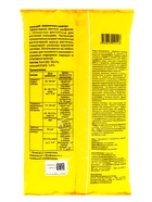 Удобрение минеральное кальций-аммиачная селитра, 0,9 кг - Фото 4