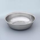 УЦЕНКА Таз, 10 л, нержавеющая сталь - Фото 1