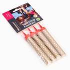 Свечи фонтаны в торт «Золотые искры», 4 шт., 10 см, горение 30 сек. - Фото 2