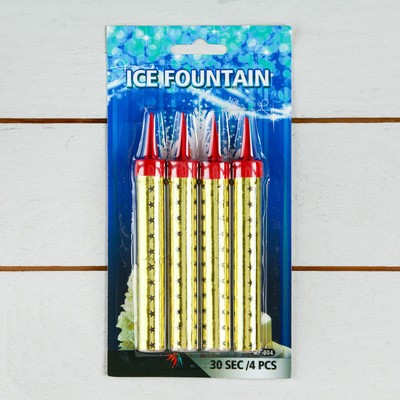 Набор тортовых свечей «Фонтаны» 10 см (4 шт.) БЛИСТЕР