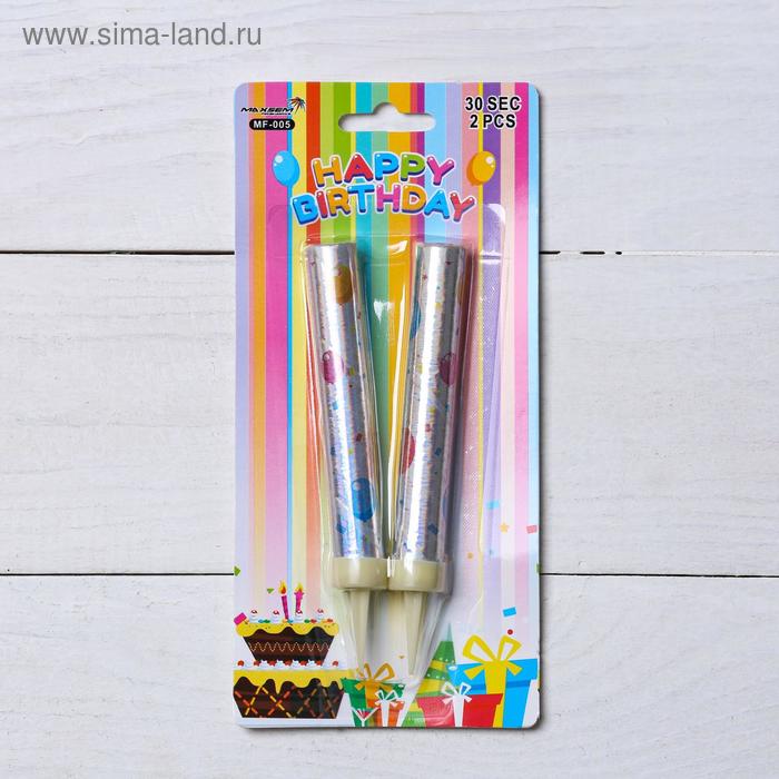 Набор тортовых свечей «Фонтаны» 10 см (2 шт.) БЛИСТЕР
