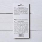 Набор тортовых свечей «Фонтаны» 10 см (2 шт.) БЛИСТЕР - Фото 2