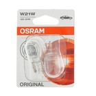 Лампа автомобильная Osram, W21W, 12 В, 21 Вт, набор 2 шт, 7505-02B 4698798 - фото 1072065