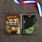 Подарочный набор «Танк», 2 предмета: магнит, нож-мультитул - Фото 6
