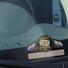 Табличка с номером для авто «ВМФ» - Фото 3