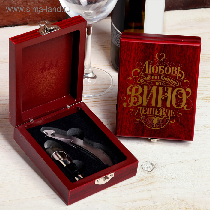 Набор для вина в коробке "Любовь пьянит", 13 х 10 см - Фото 1
