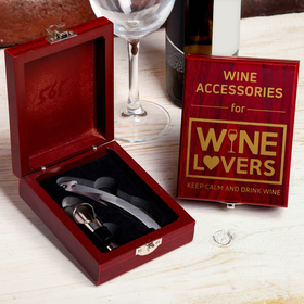 Набор для вина в коробке "Wine lovers", 13 х 10 см