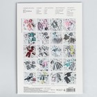 Одежда для куклы «Праздник», набор для шитья,  21 х 29.7 х 0.7 см - Фото 4