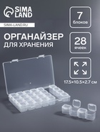 Прозрачный