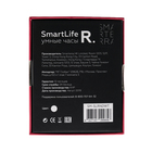 Смарт-часы Smarterra SmartLife R, 1.54", IPS, IP54, Bt3.0, microSIM, 380мАч белые - Фото 8