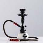 Кальян «Медрисса», 28 см, 1 трубка, колба матовая, шахта черная - Фото 1