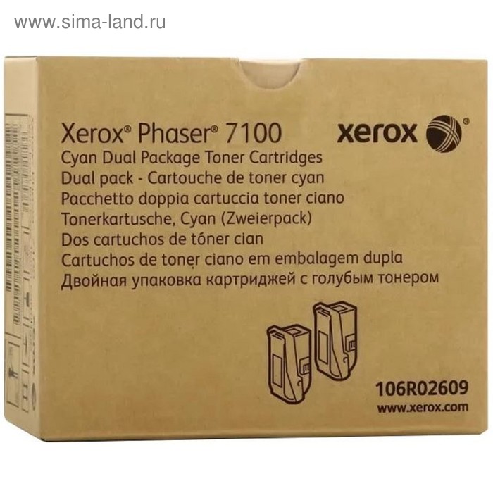 Тонер Картридж Xerox 106R02609 голубой для Xerox Ph 7100 (9000стр.) - Фото 1