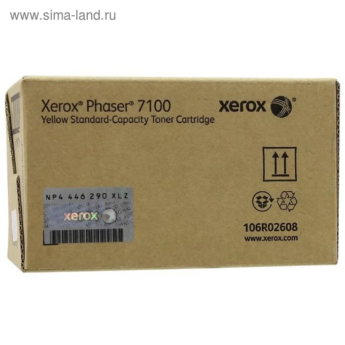 Тонер Картридж Xerox 106R02608 желтый для Xerox Phaser 7100 (4500стр.) - Фото 1